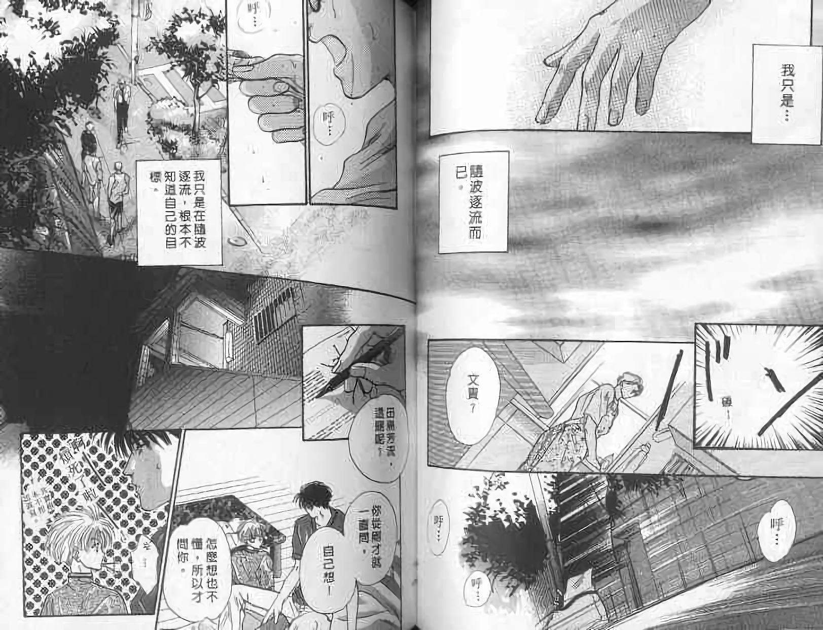 第83页