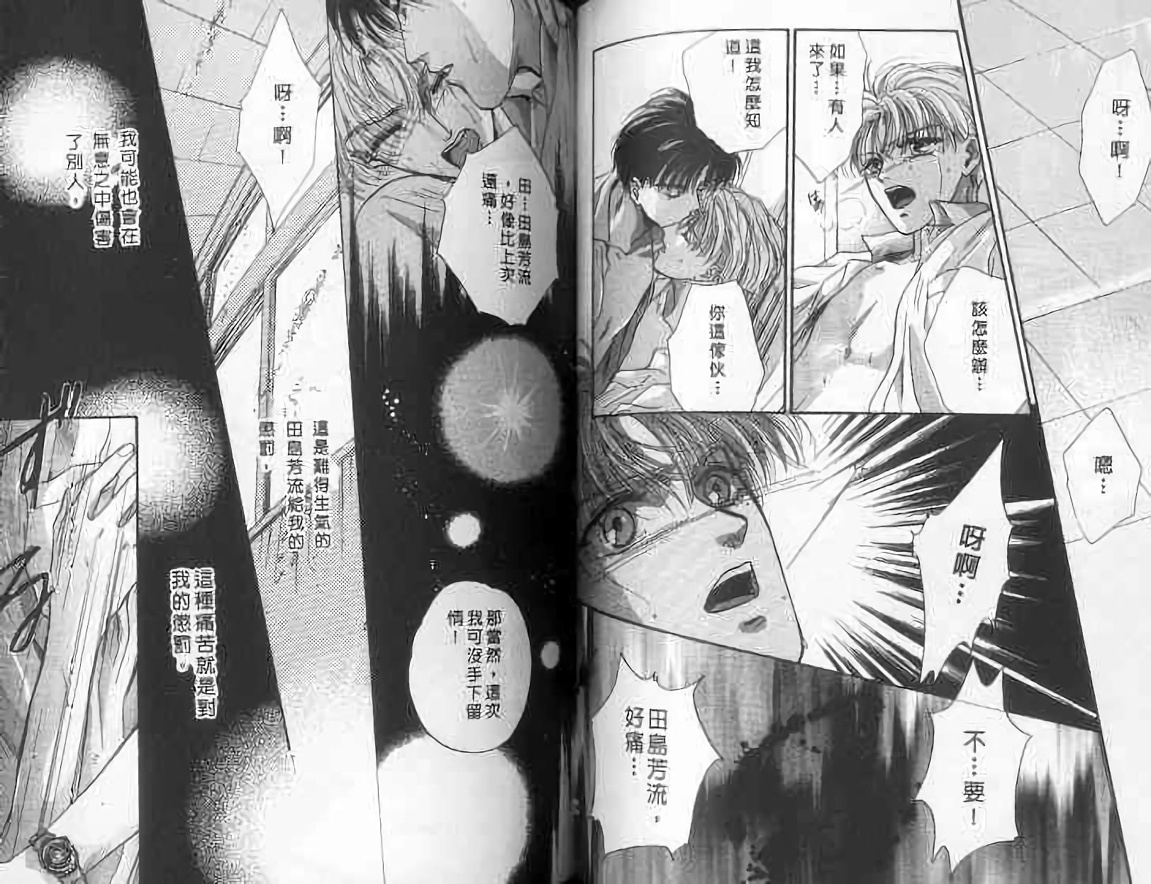 第89页
