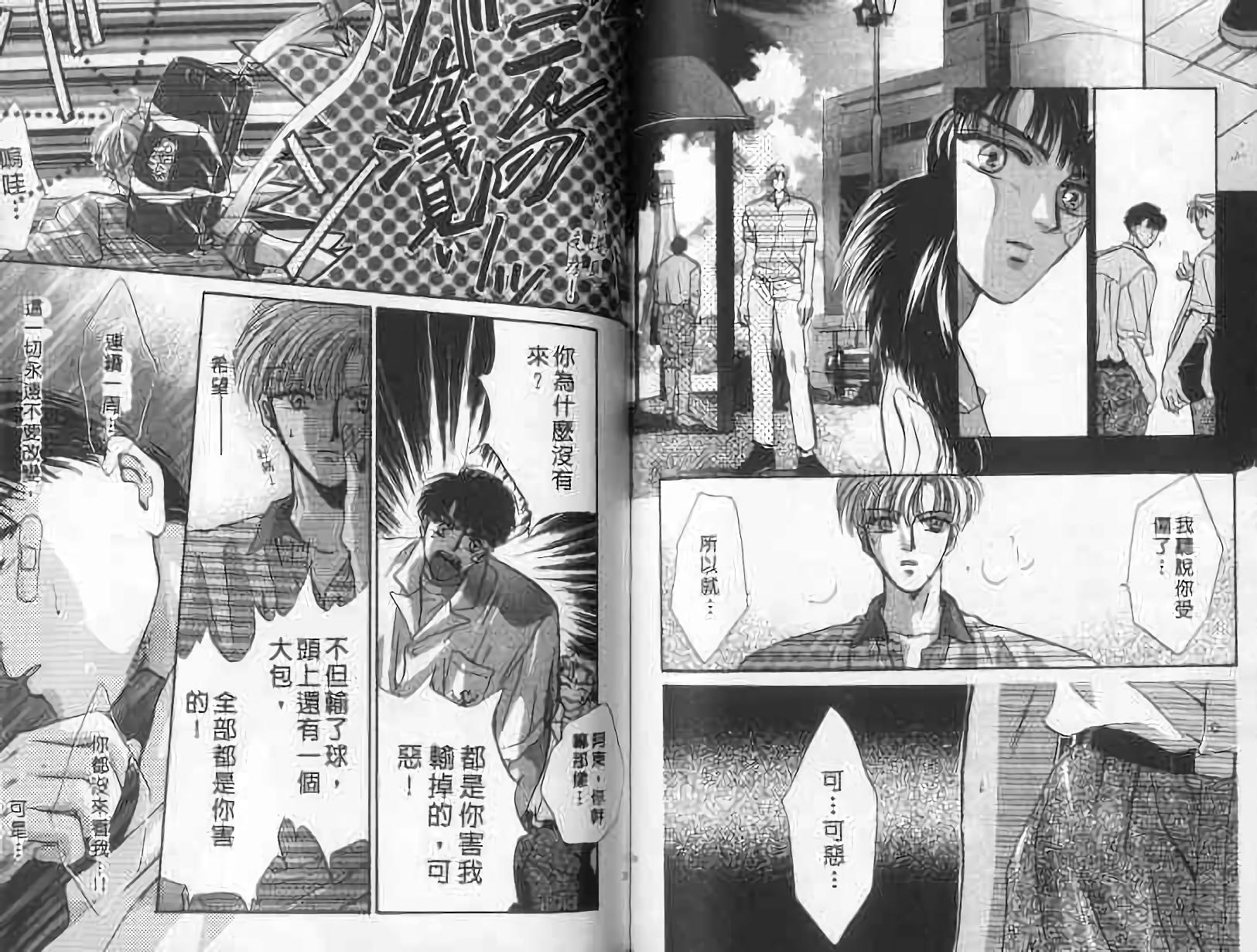 第66页