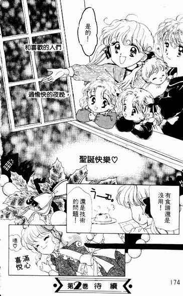 第135页