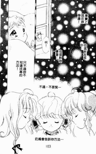 第100页
