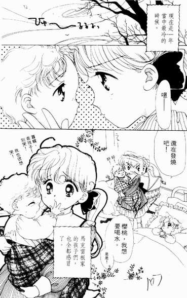 第104页