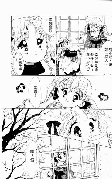 第107页