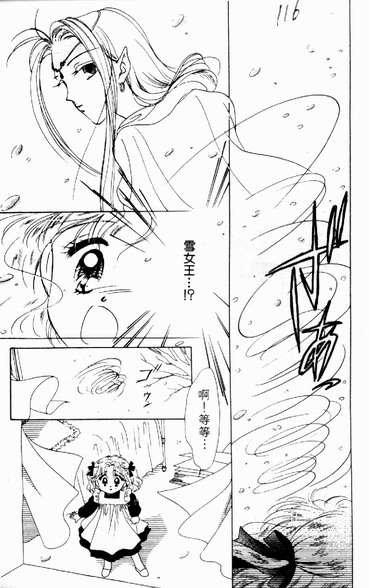 第113页