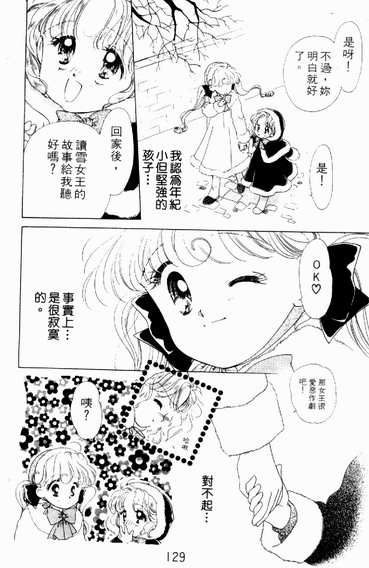 第126页