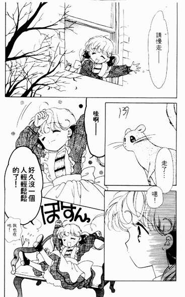第136页