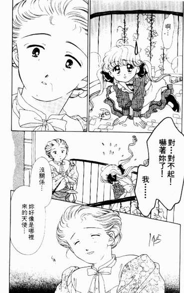 第142页