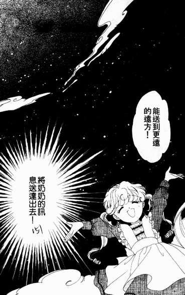 第148页