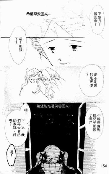 第151页