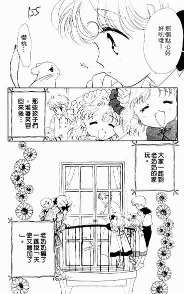 第152页
