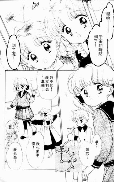 第157页
