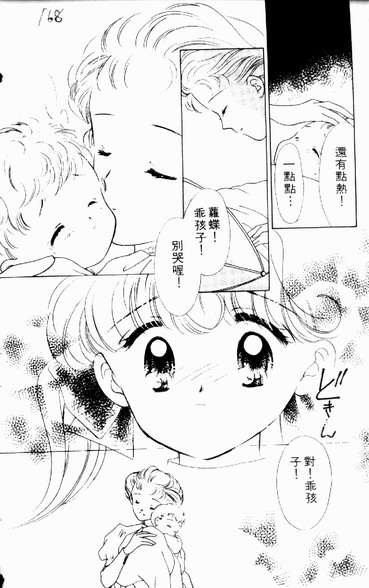 第165页