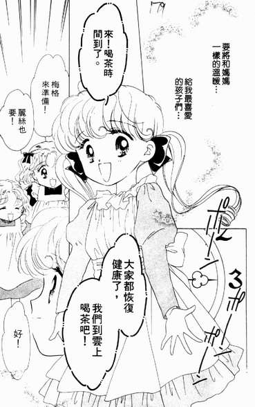 第176页