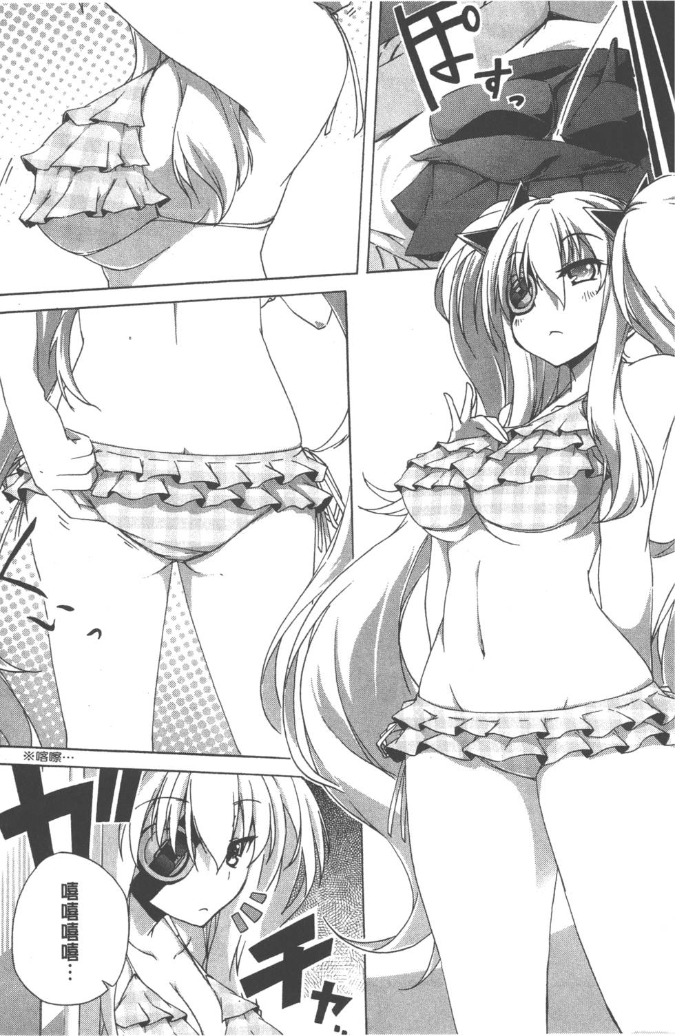 第116页