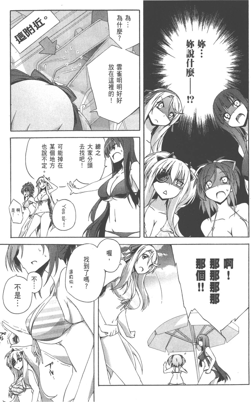 第126页