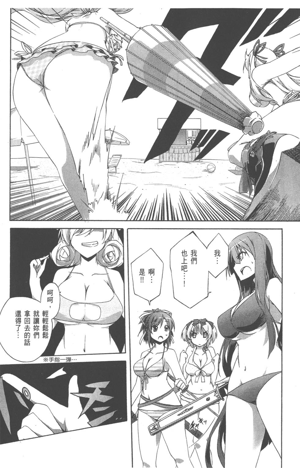 第129页