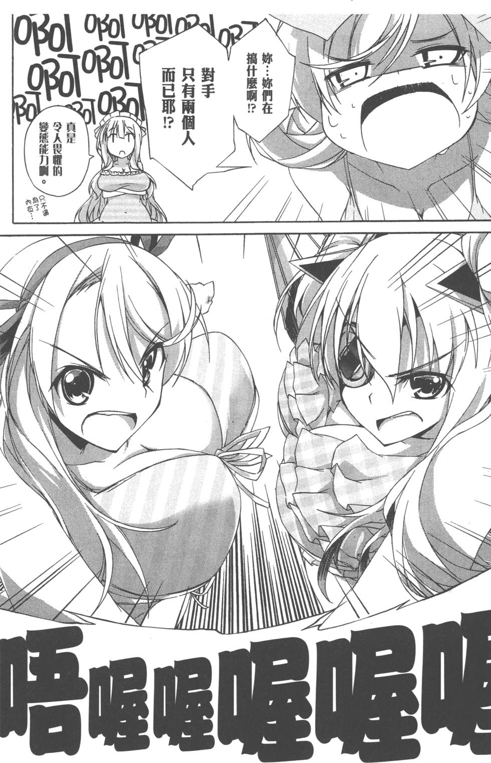 第131页