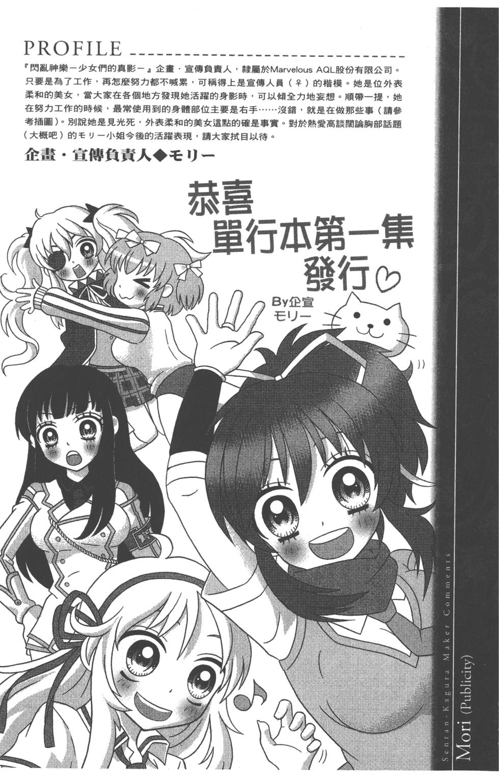 第168页