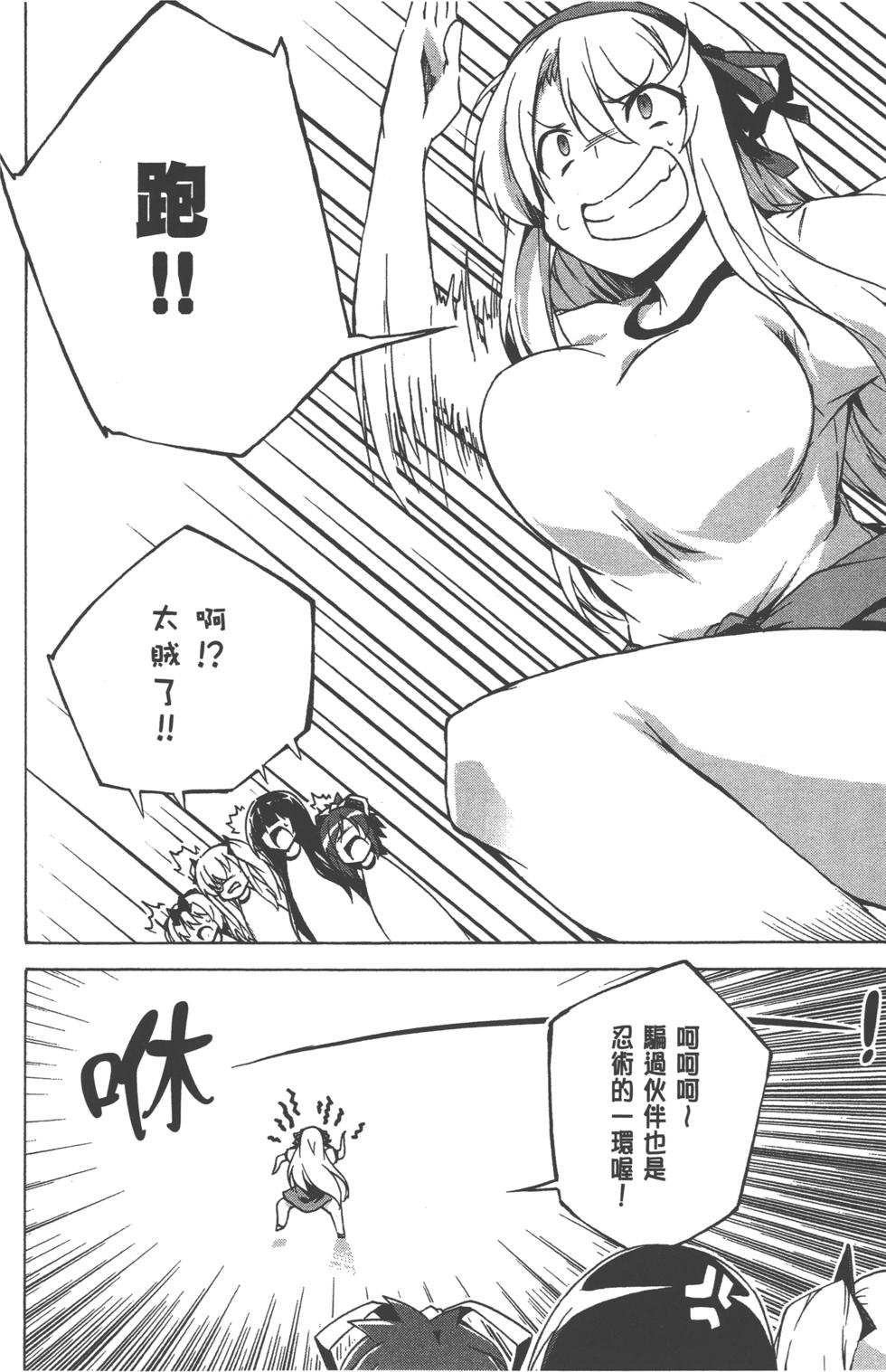 第80页