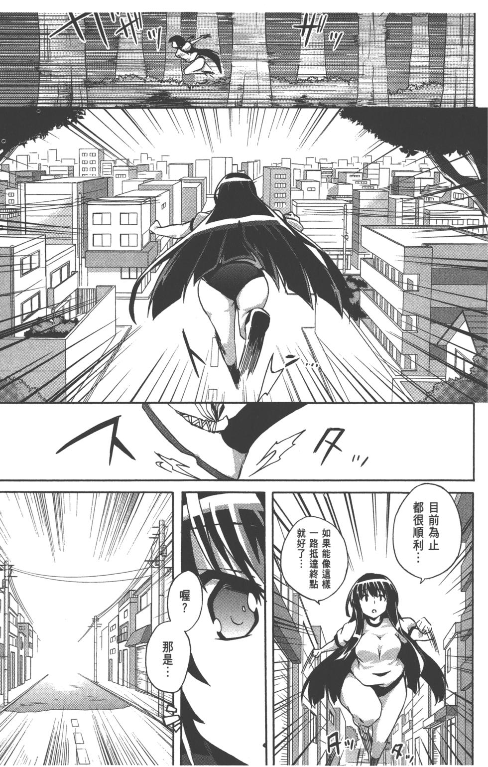 第91页