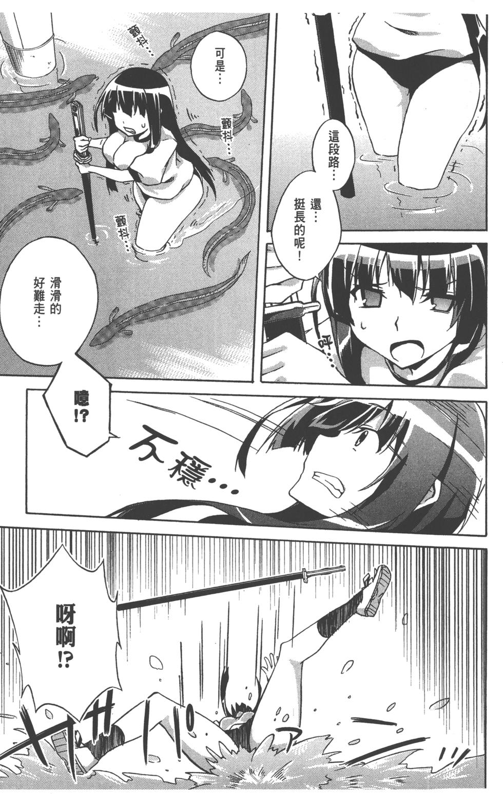 第93页