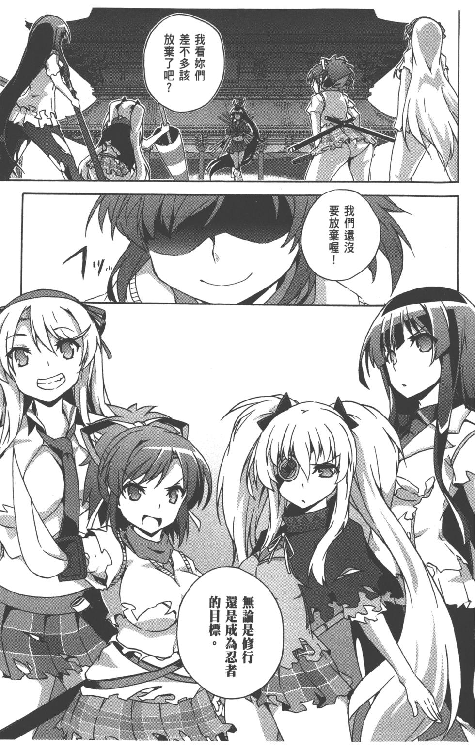 第107页