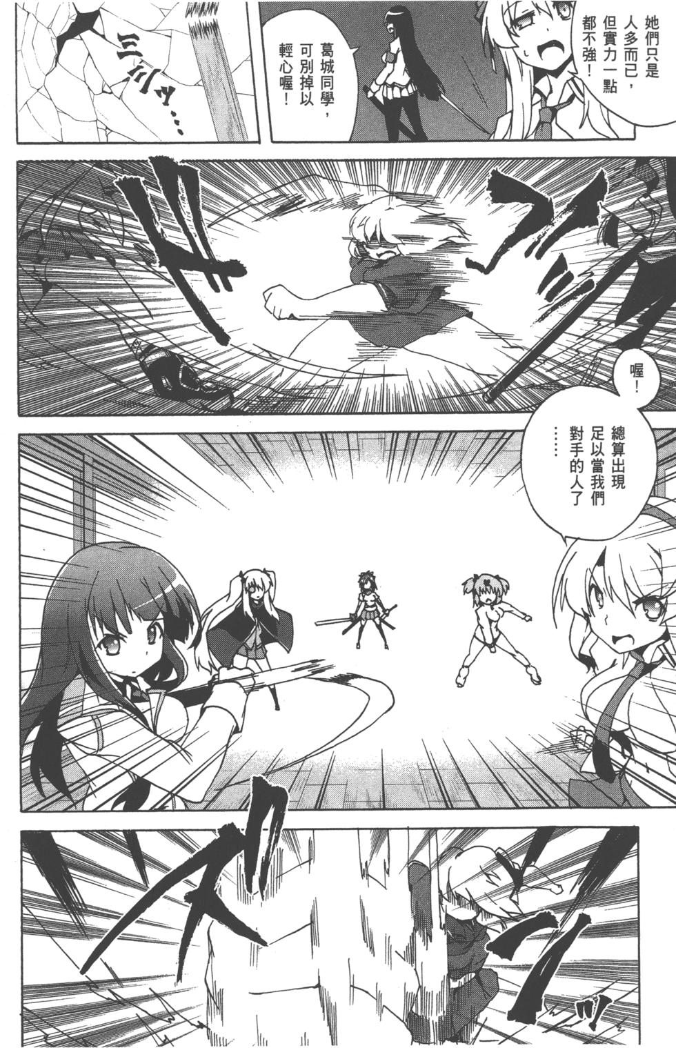 第118页