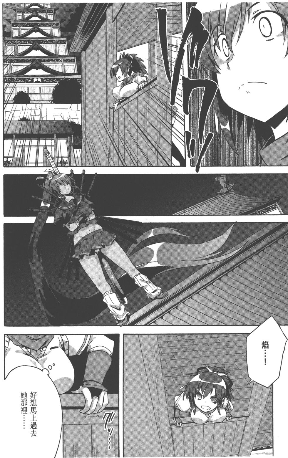 第122页