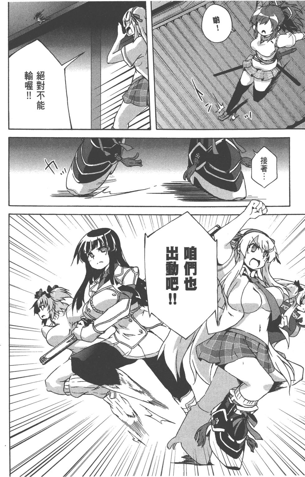 第124页