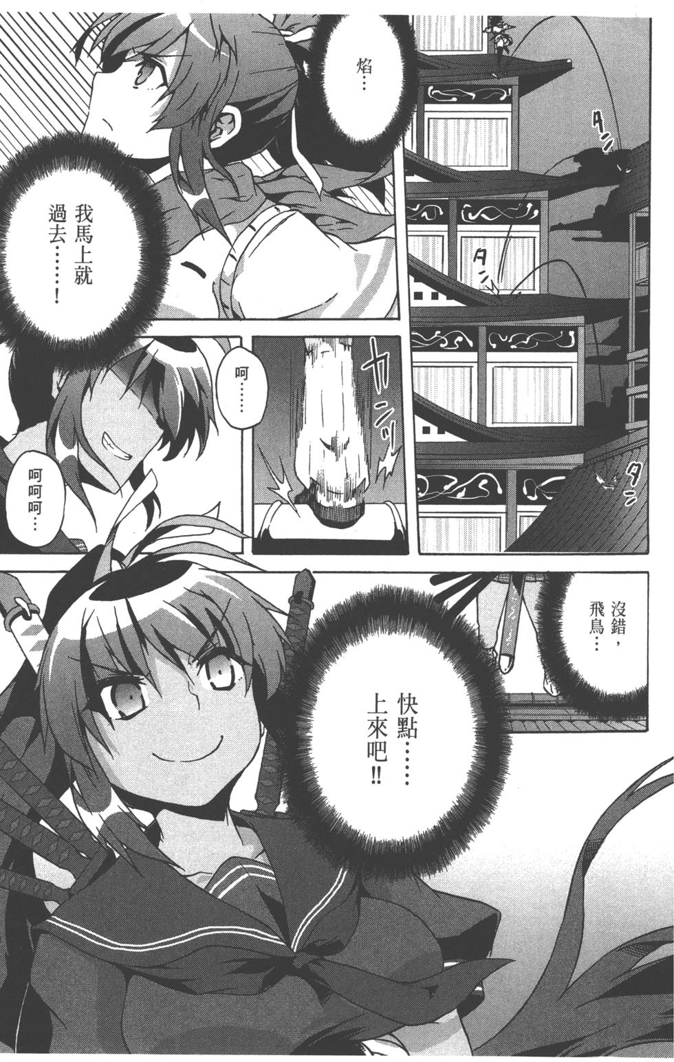 第125页
