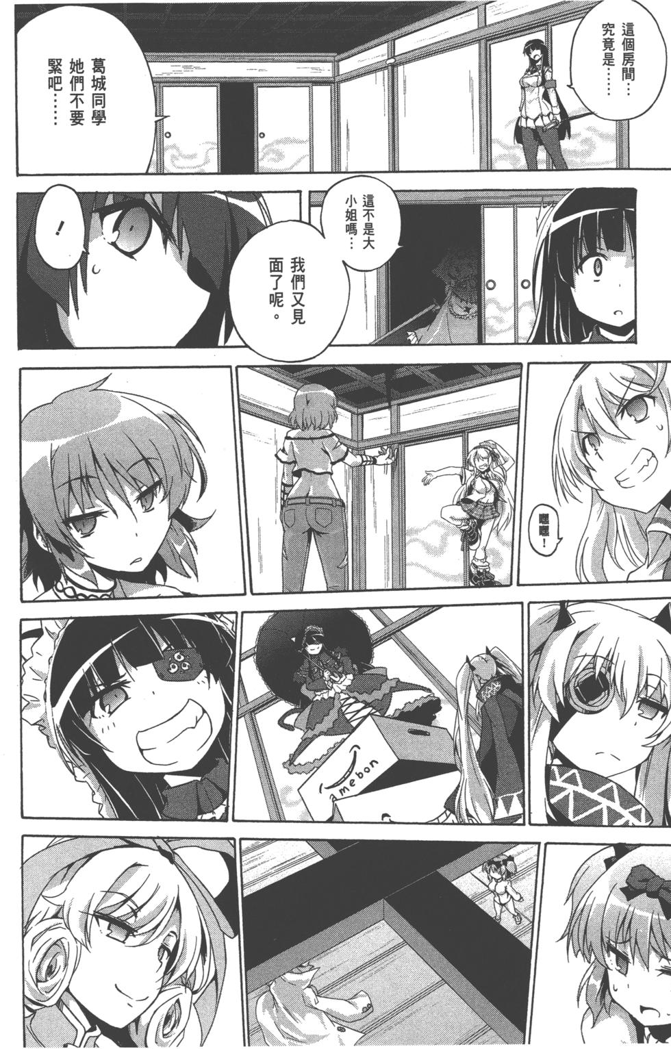第126页