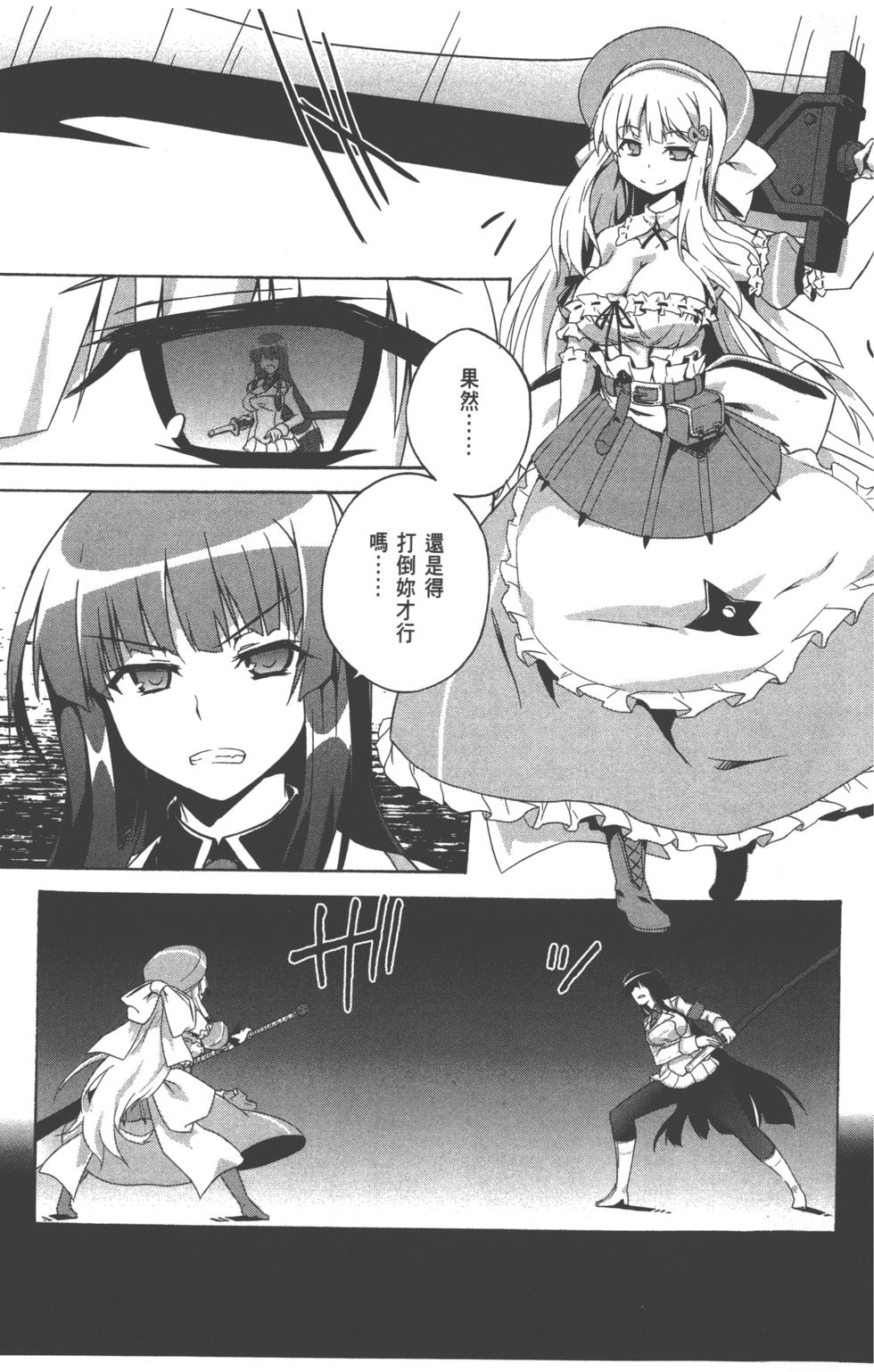 第127页