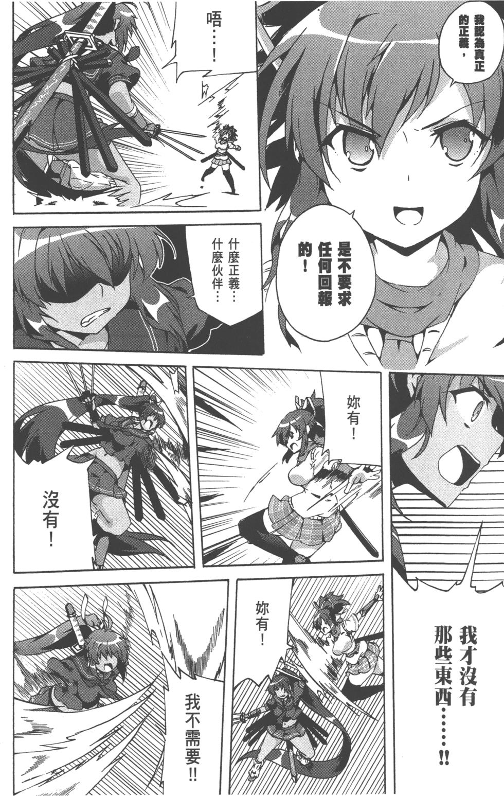 第134页