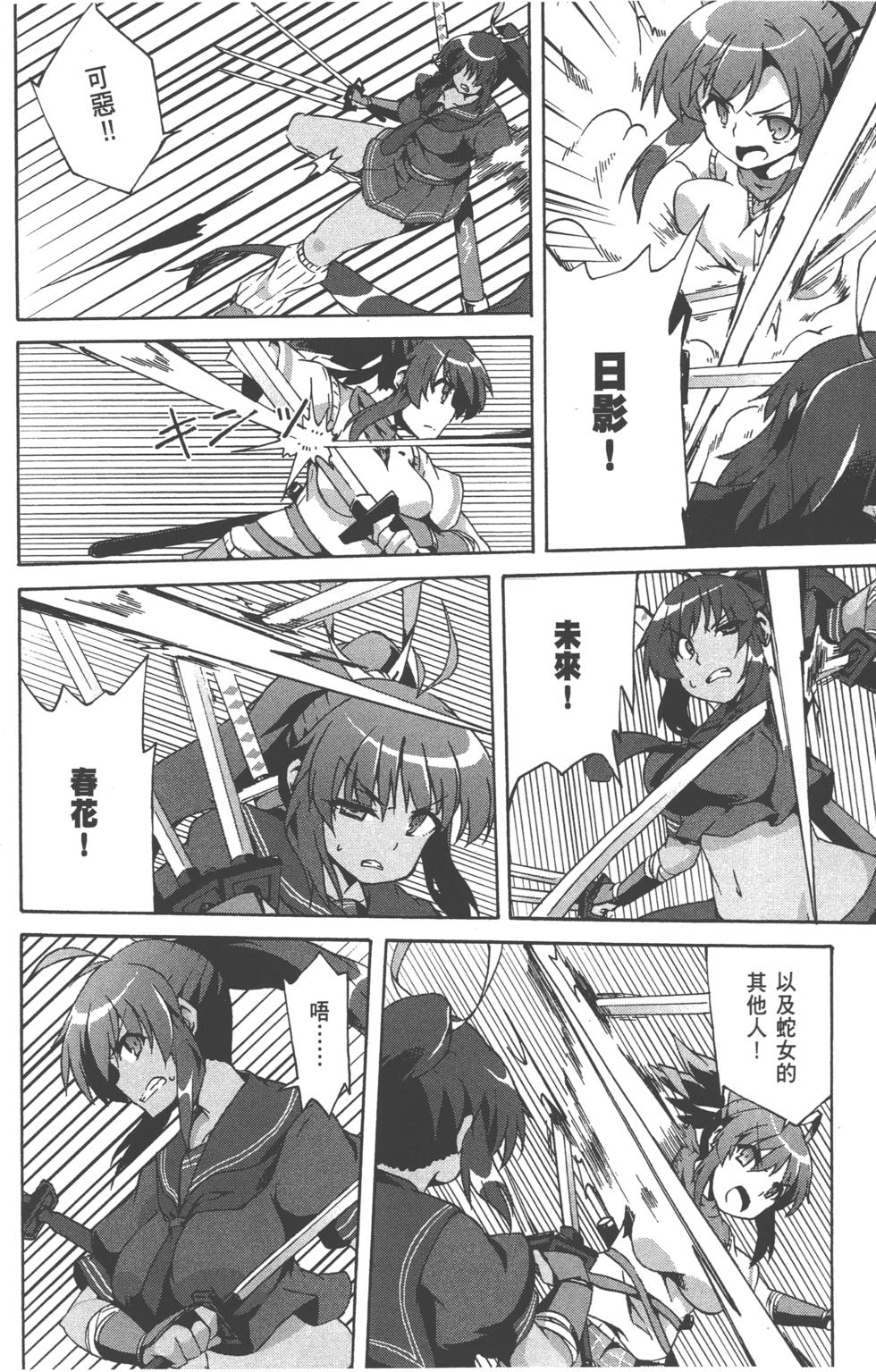 第136页