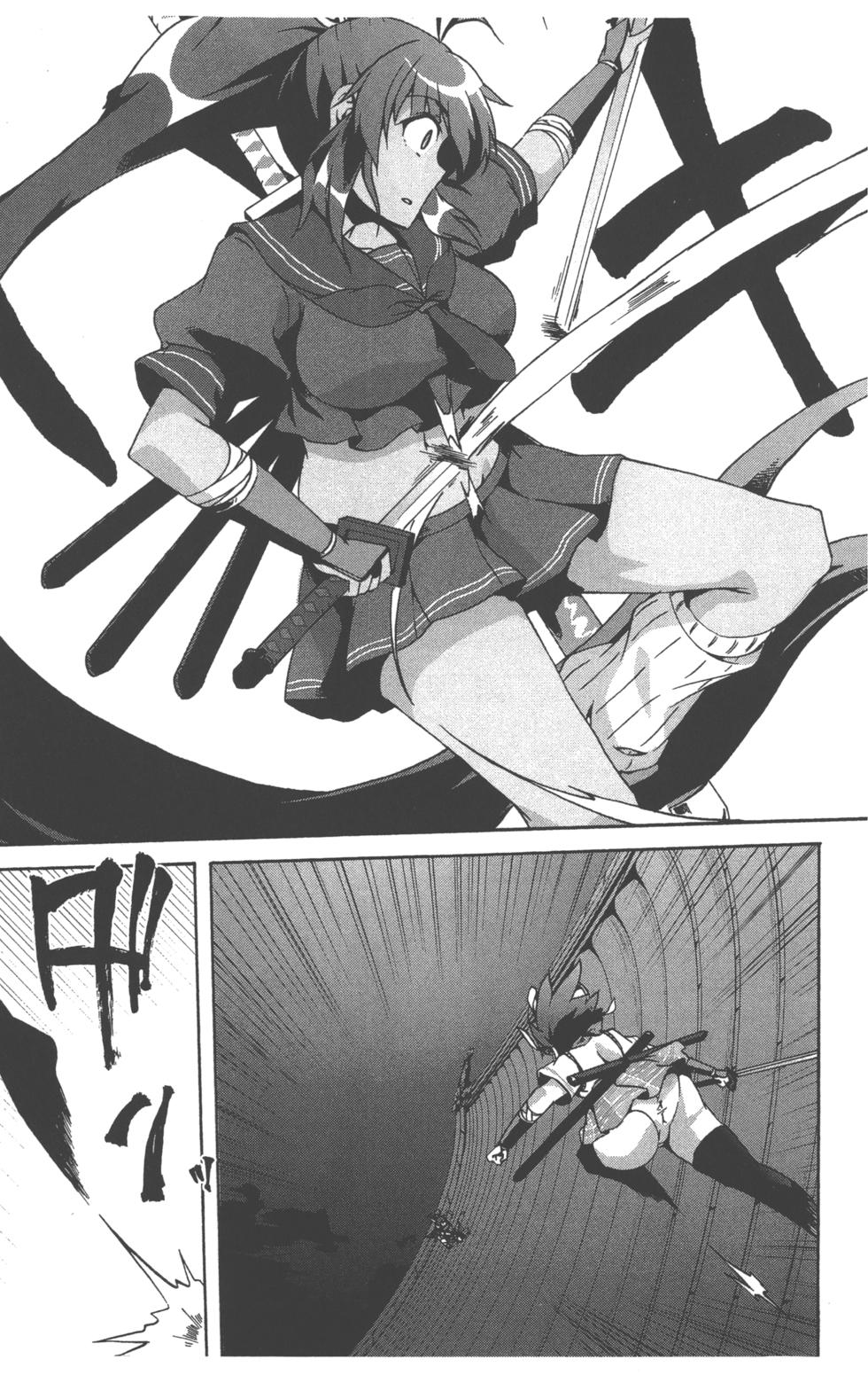 第139页