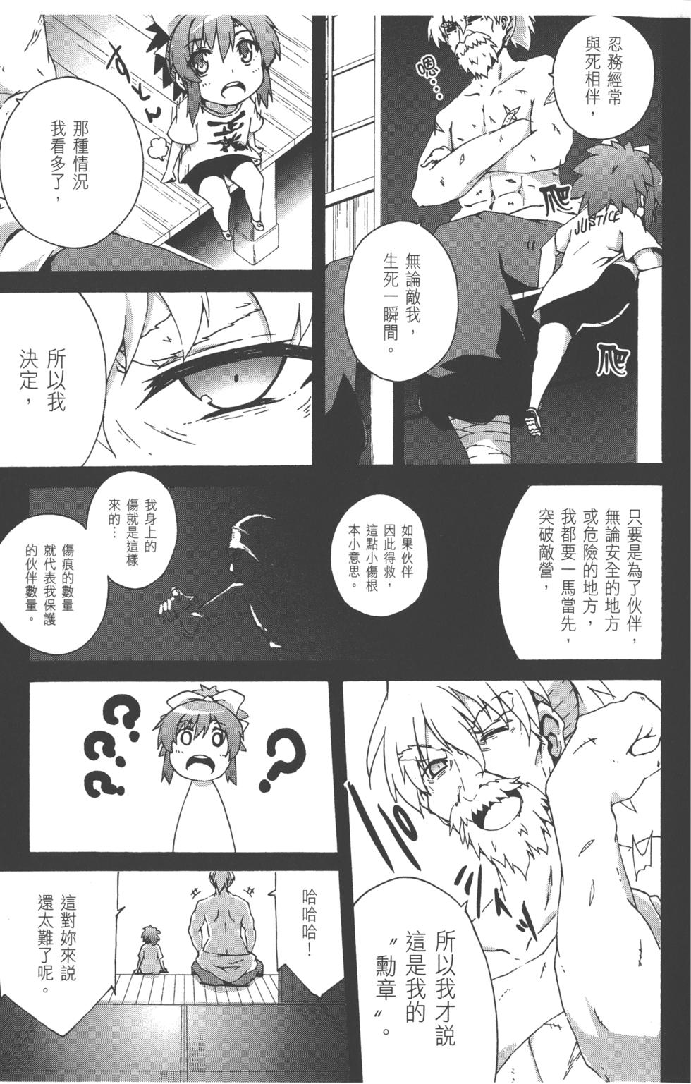 第157页
