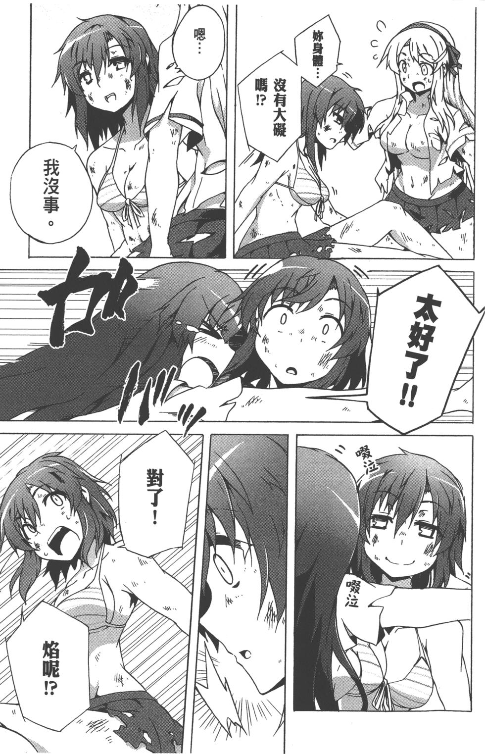 第169页