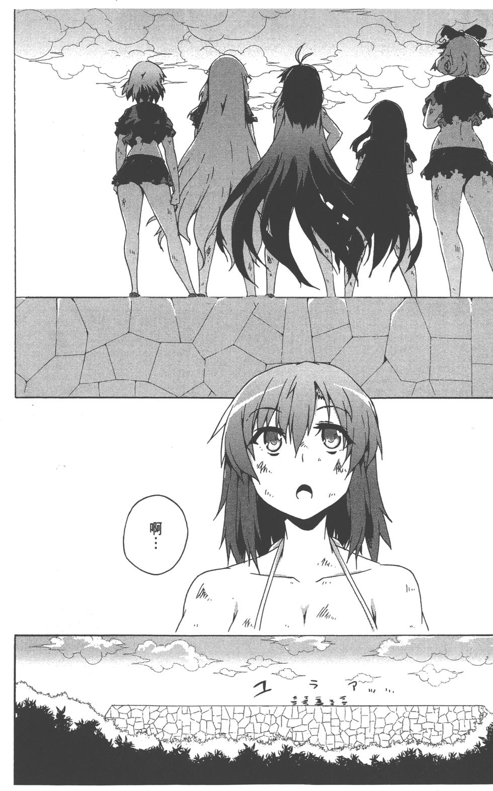 第172页