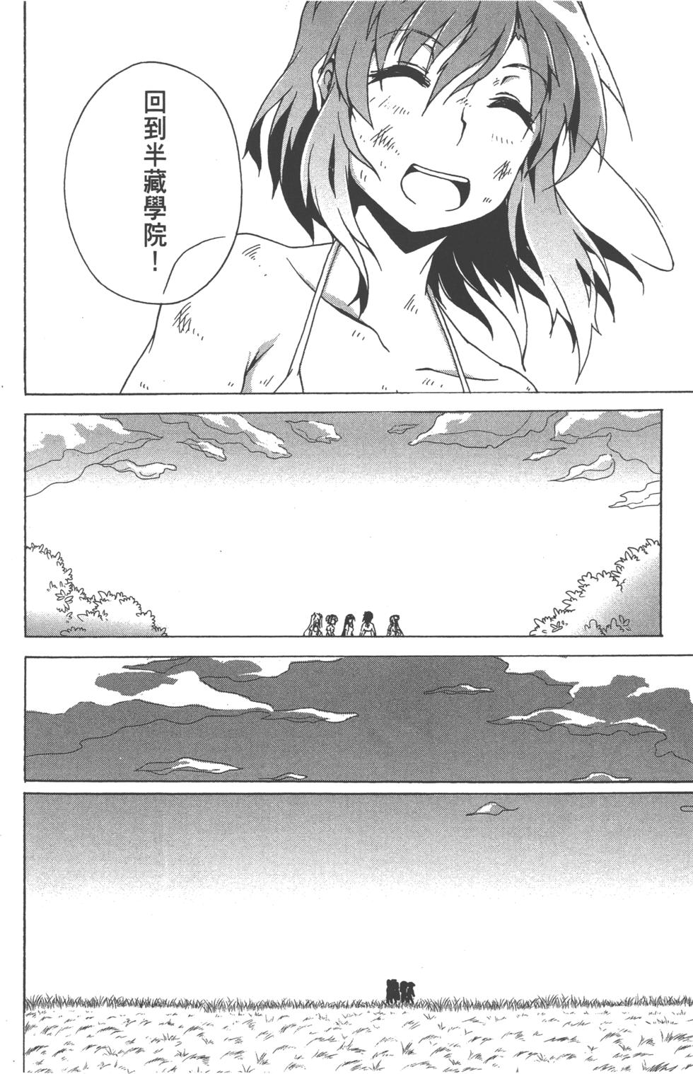 第174页