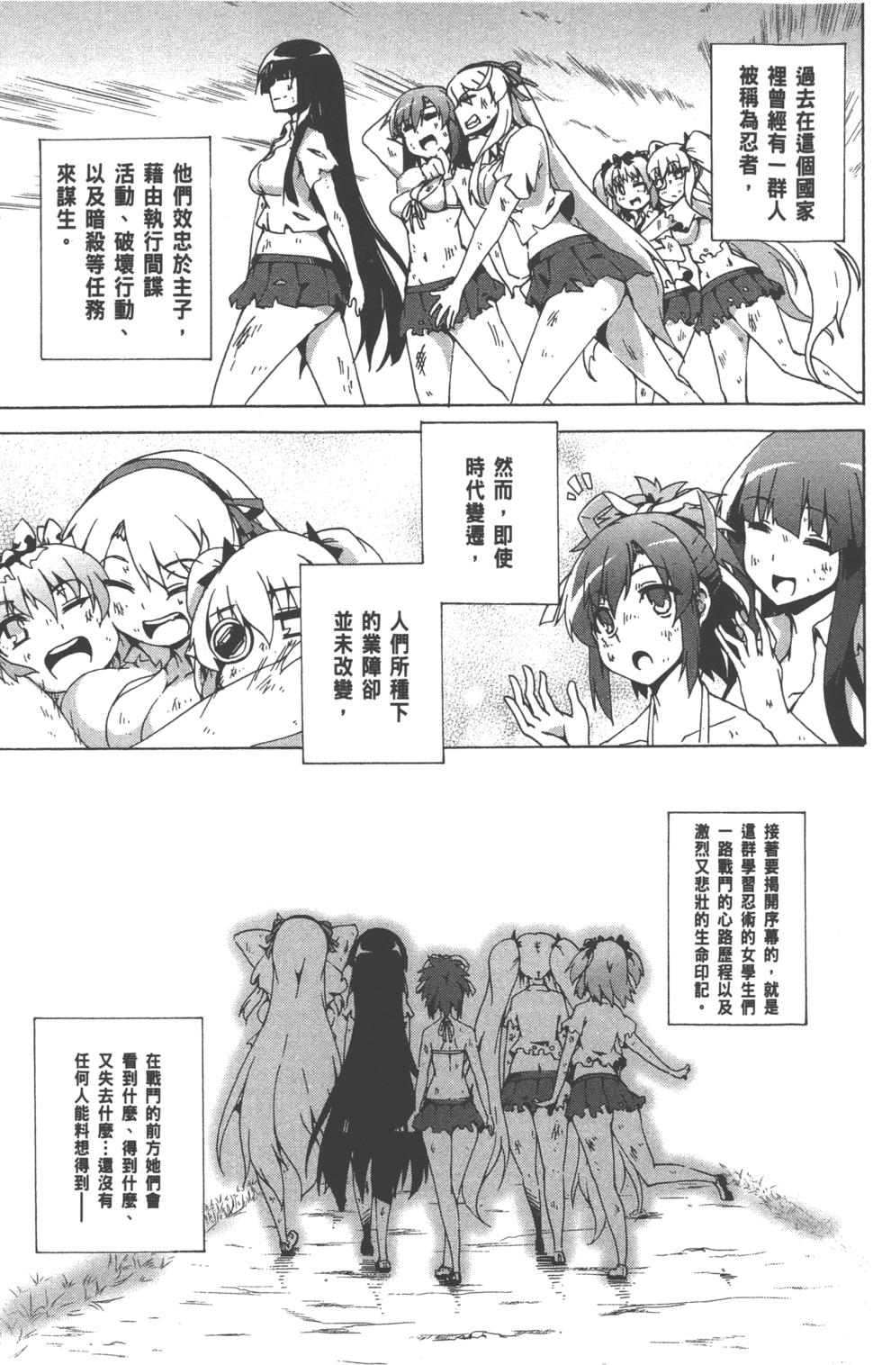 第175页