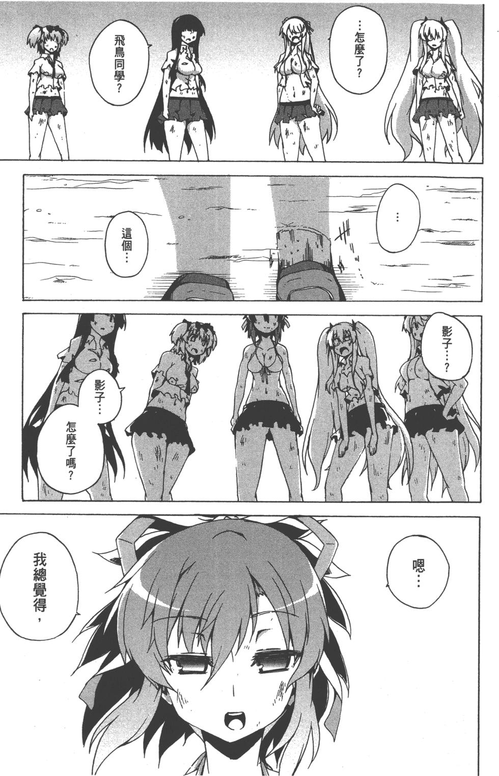 第177页