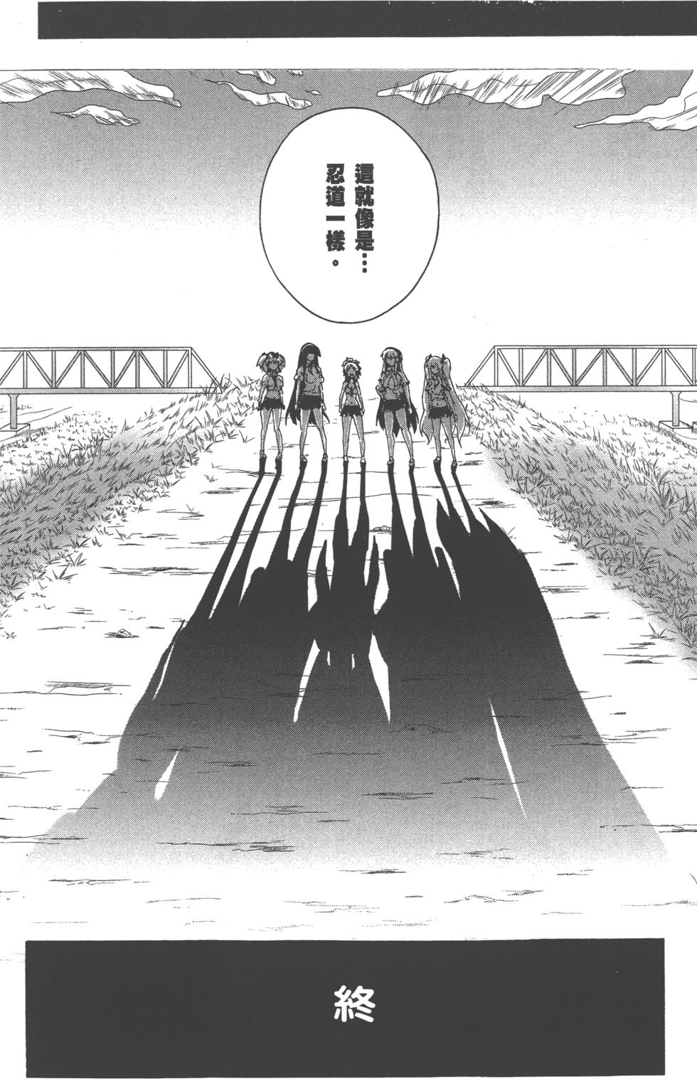 第178页