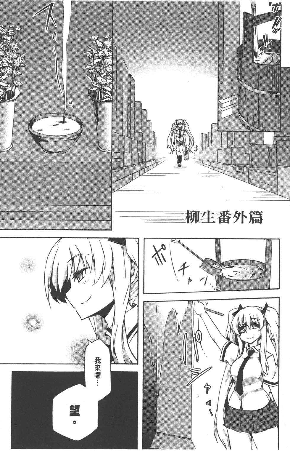第181页