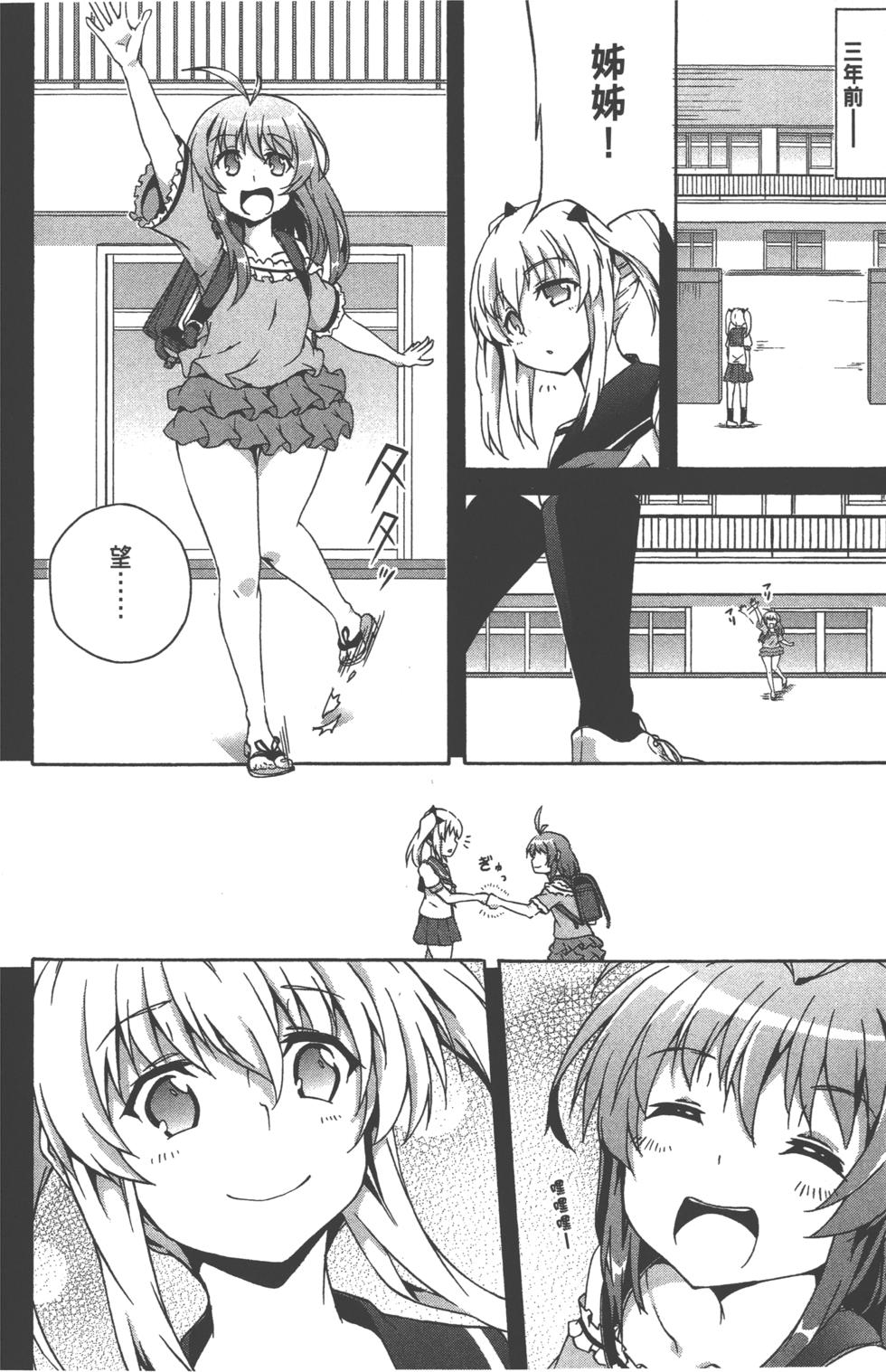 第182页