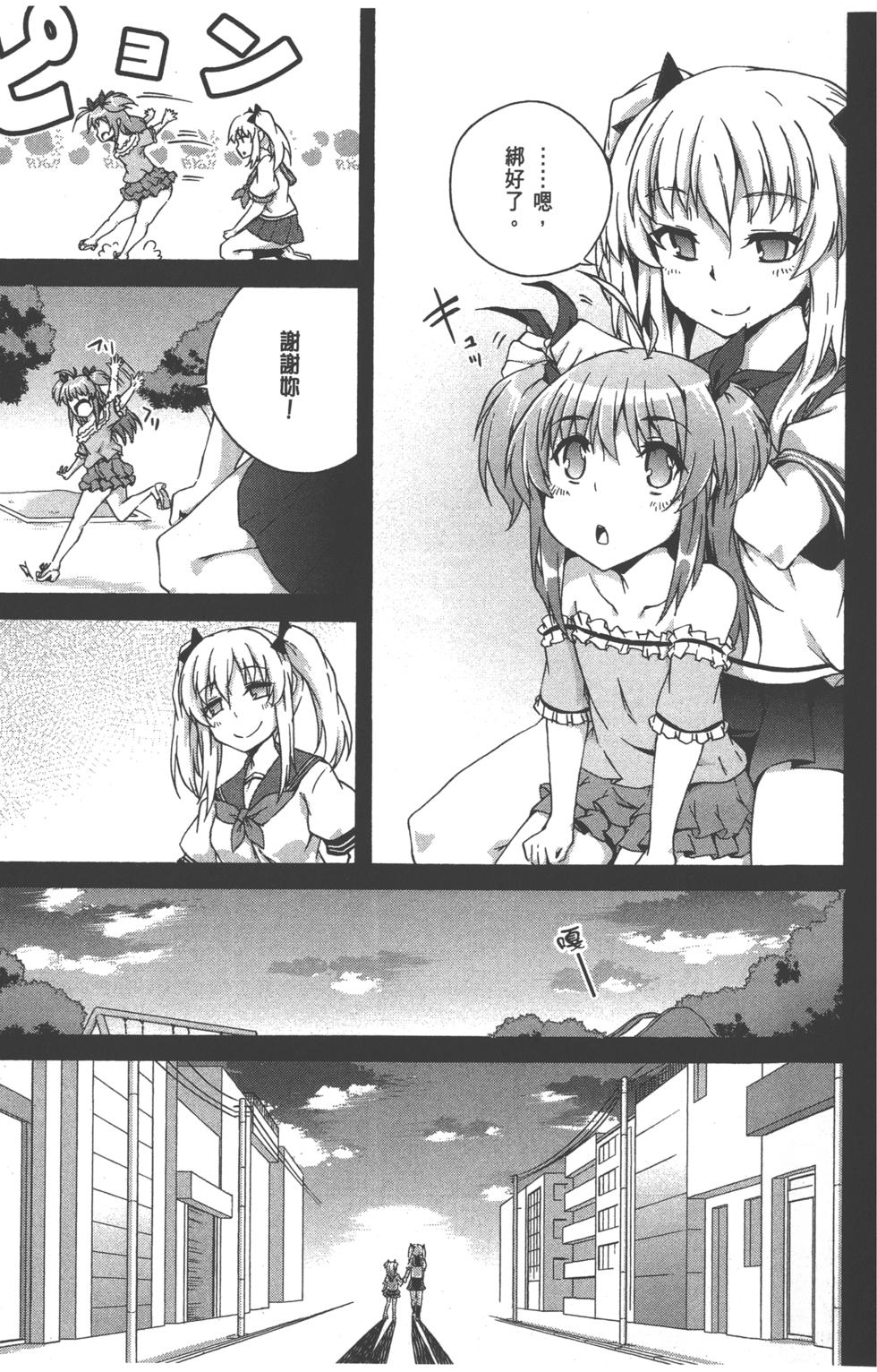 第185页