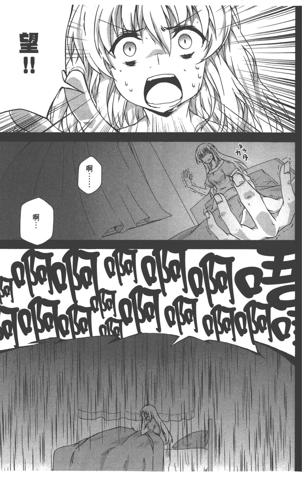 第187页