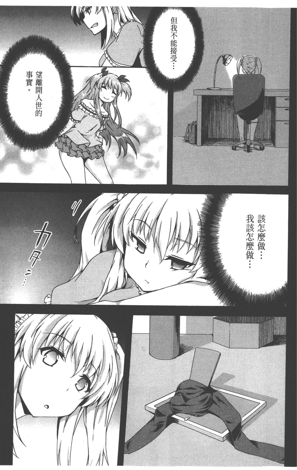 第189页