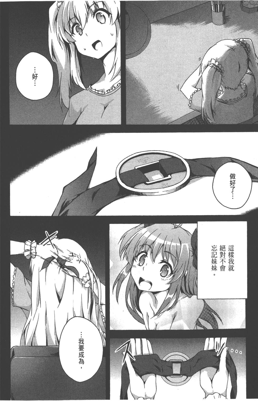 第190页