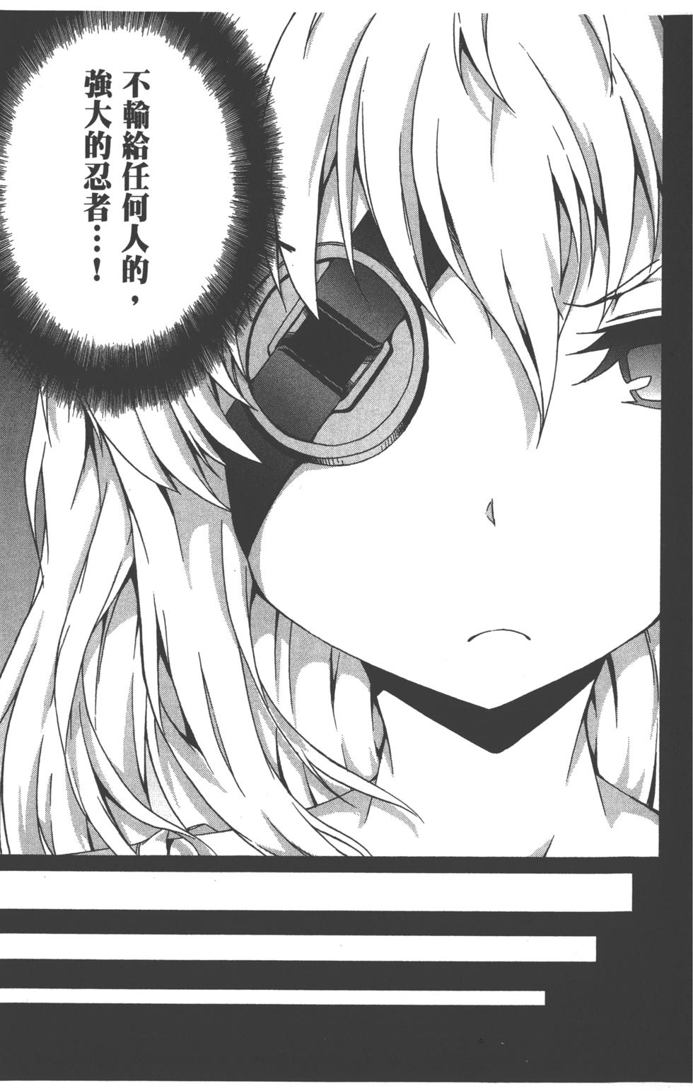 第191页