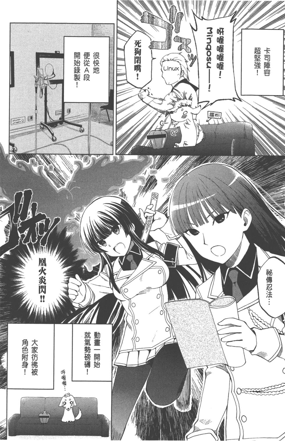 第206页